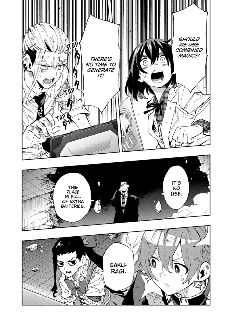 Kabushiki Gaisha MagiLumiere Chapter 97 page 13