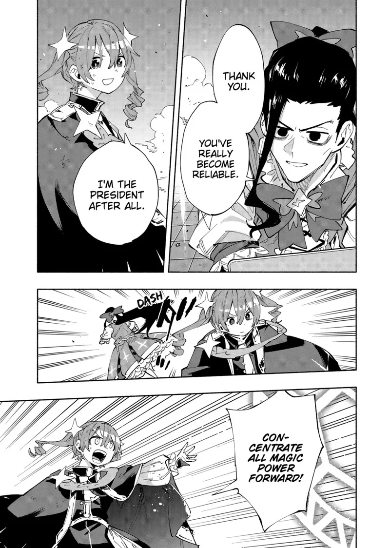 Kabushiki Gaisha MagiLumiere Chapter 97 page 15