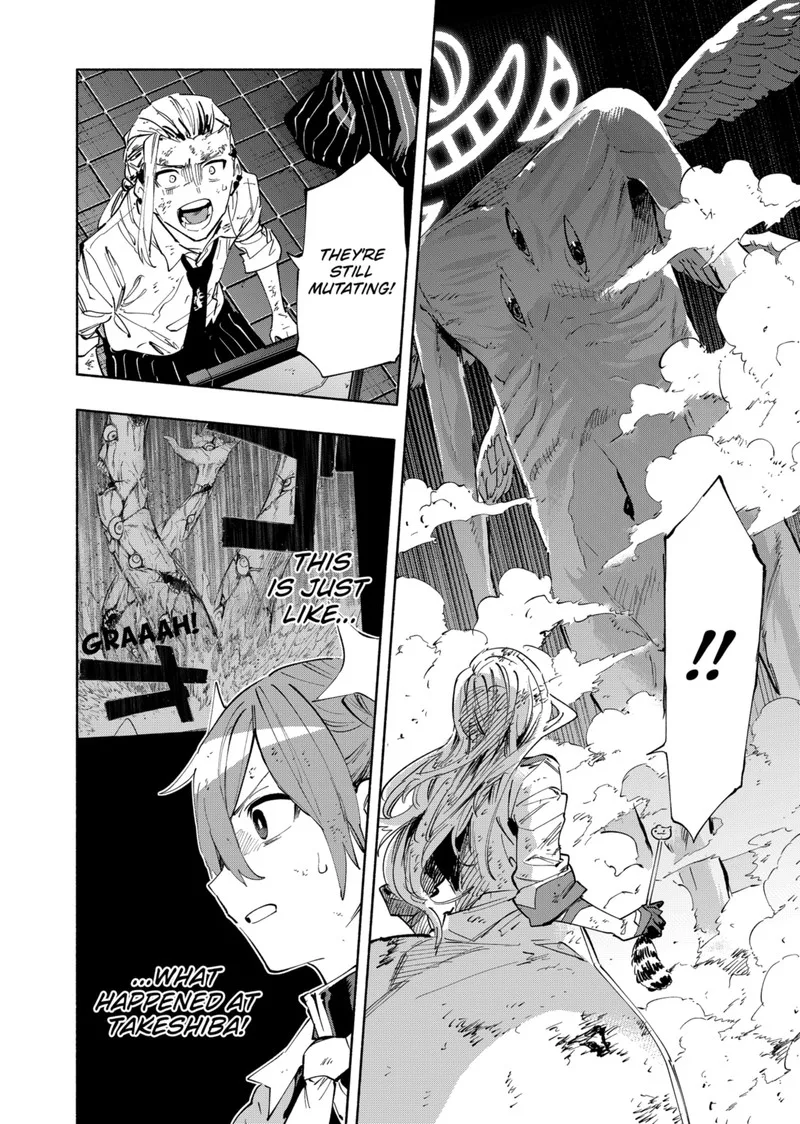 Kabushiki Gaisha MagiLumiere Chapter 97 page 12