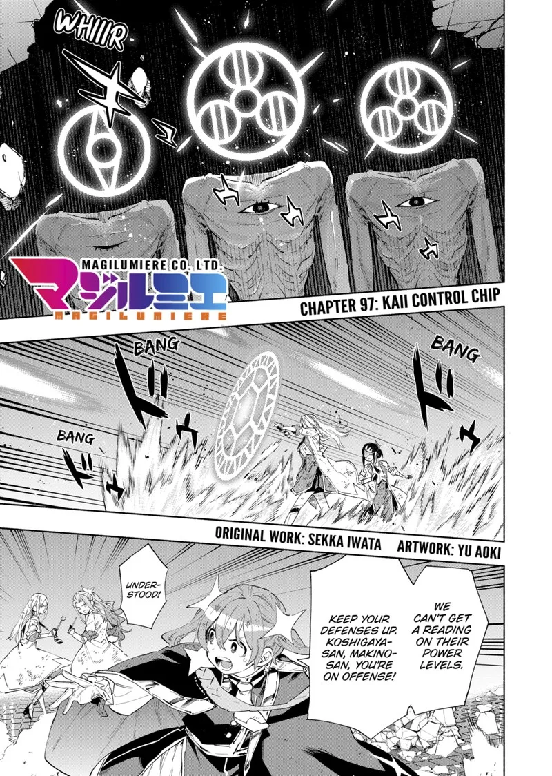 Kabushiki Gaisha MagiLumiere Chapter 97 page 1