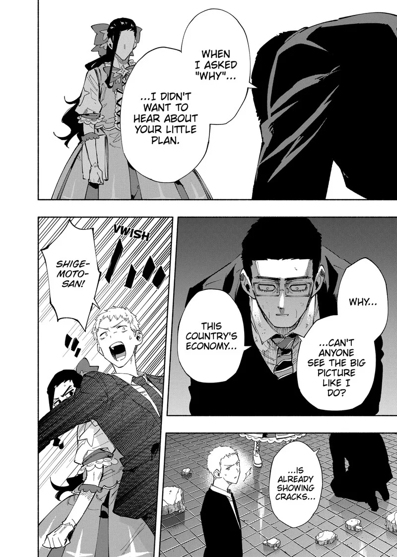 Kabushiki Gaisha MagiLumiere Chapter 98 page 17