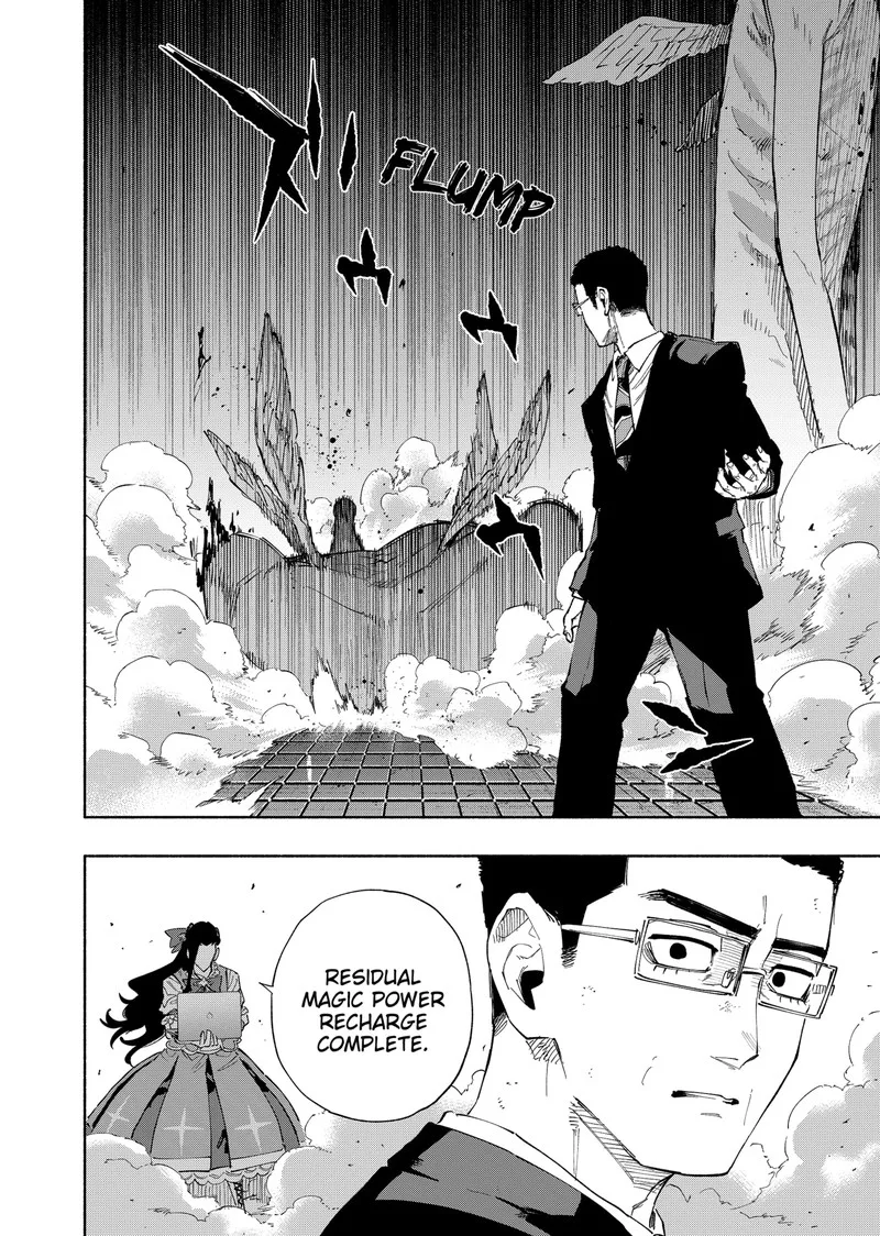 Kabushiki Gaisha MagiLumiere Chapter 98 page 4