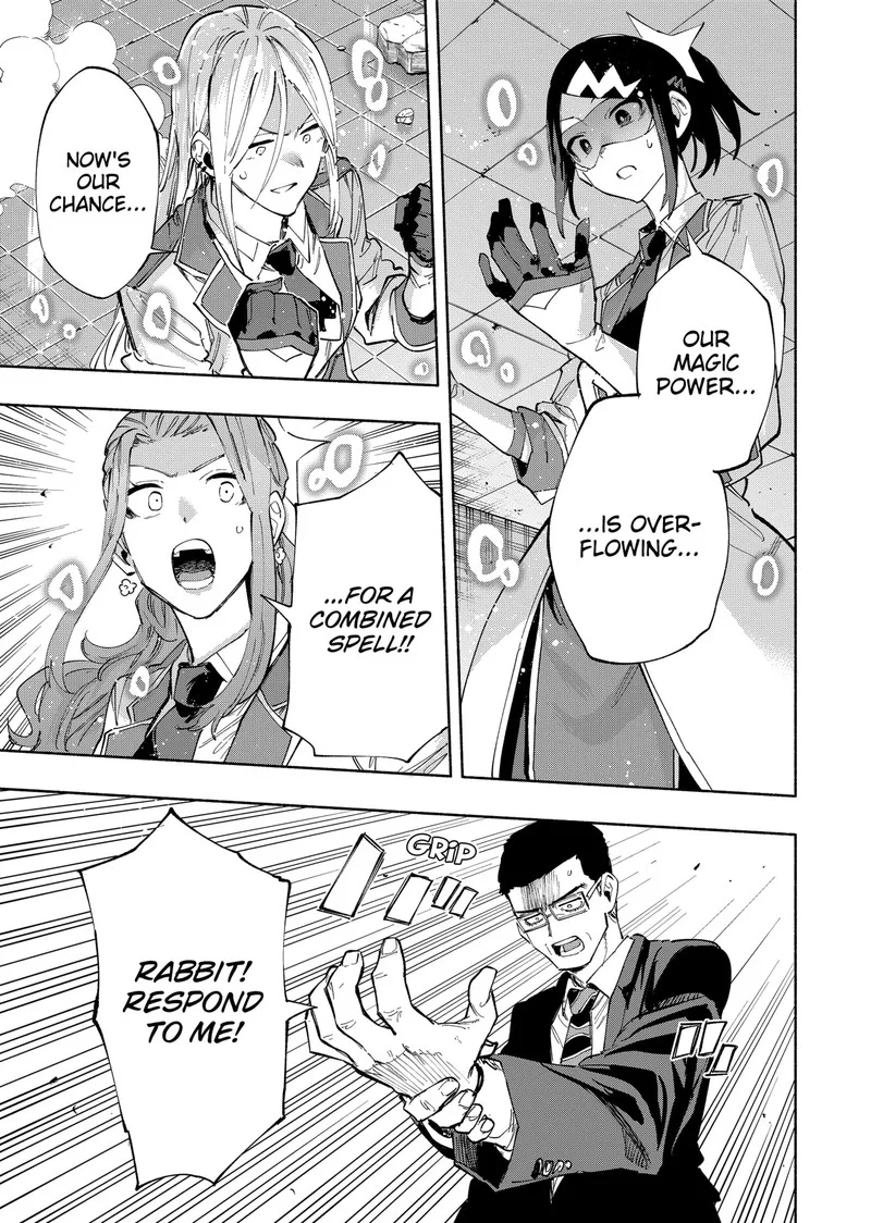 Kabushiki Gaisha MagiLumiere Chapter 98 page 7
