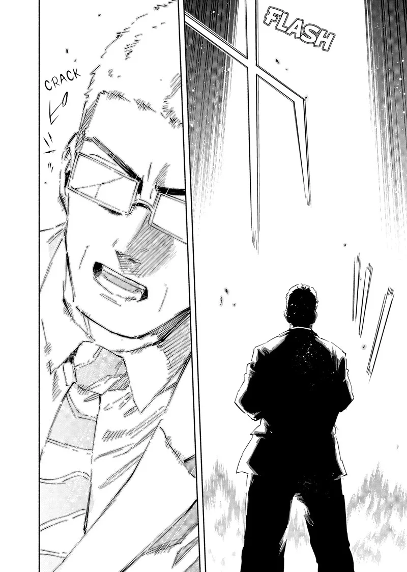 Kabushiki Gaisha MagiLumiere Chapter 98 page 9