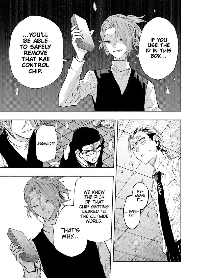 Kabushiki Gaisha MagiLumiere Chapter 99 page 9