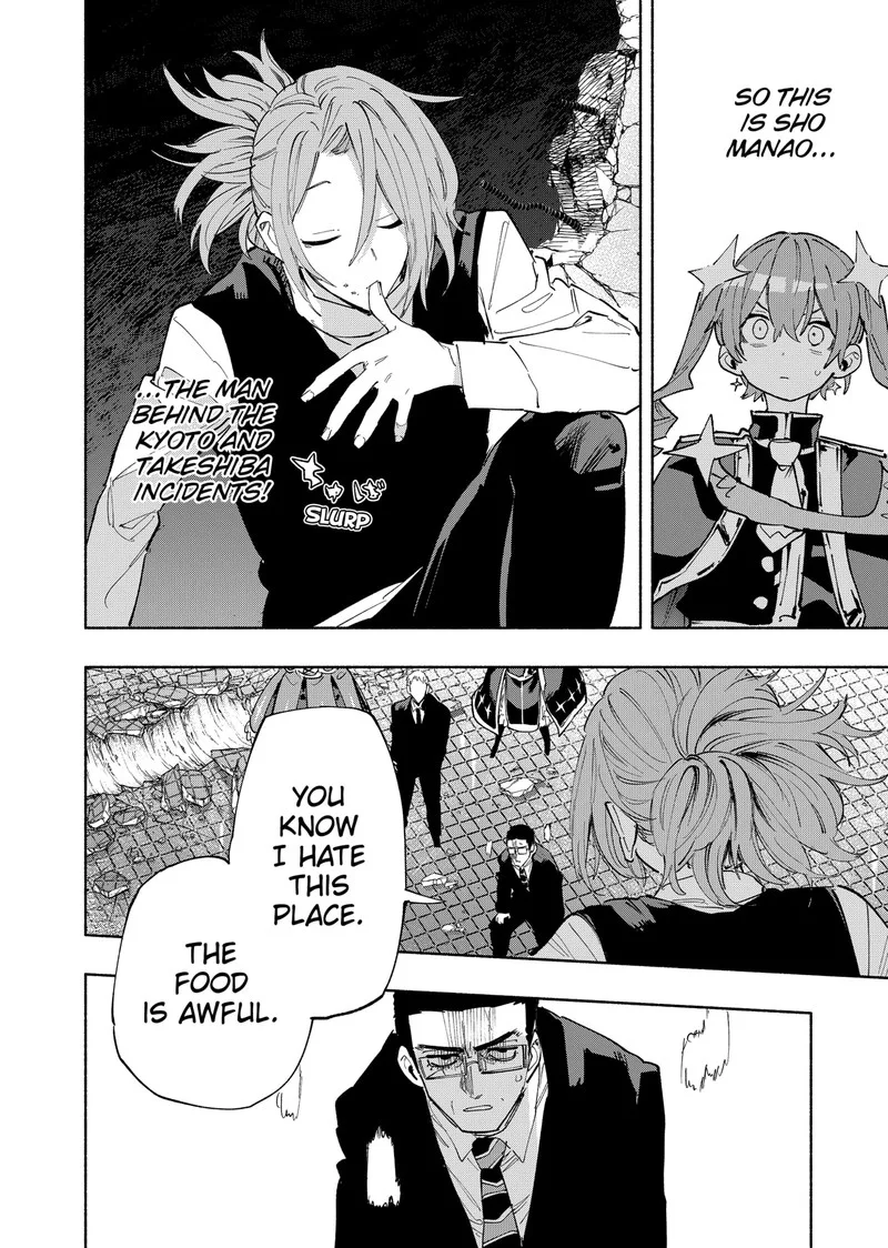 Kabushiki Gaisha MagiLumiere Chapter 99 page 2