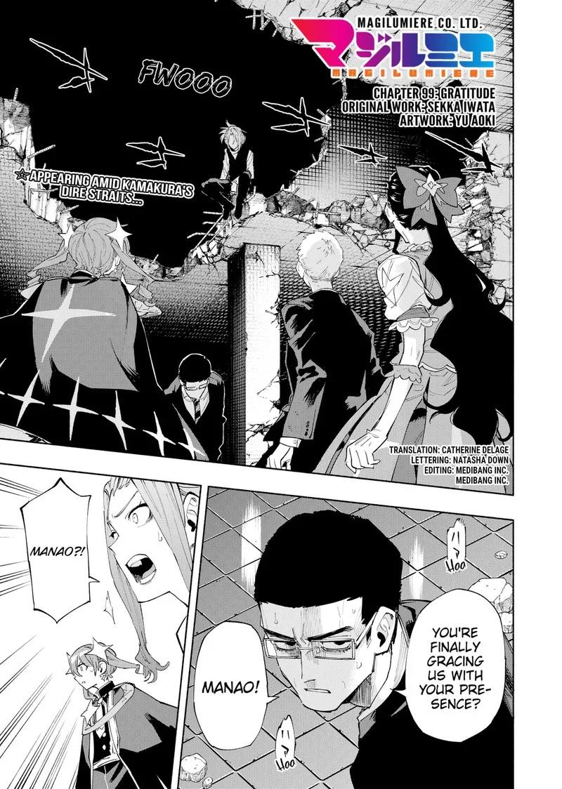 Kabushiki Gaisha MagiLumiere Chapter 99 page 1