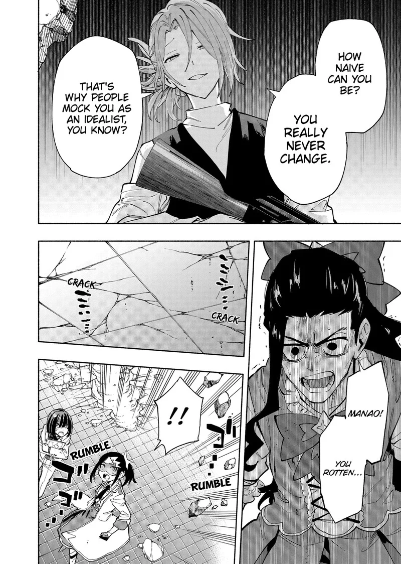 Kabushiki Gaisha MagiLumiere Chapter 99 page 14