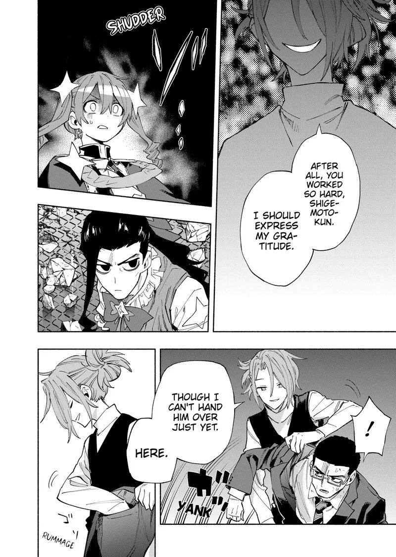 Kabushiki Gaisha MagiLumiere Chapter 99 page 8