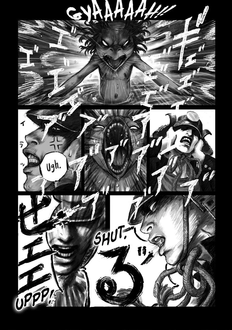 Kabuto Mushi Chapter 2 page 4