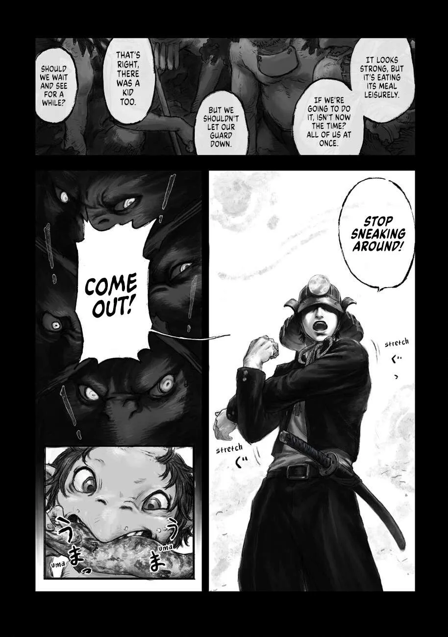 Kabuto Mushi Chapter 2 page 10