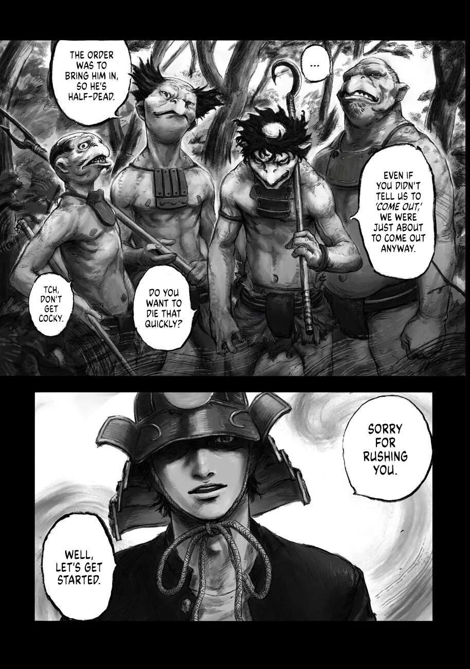 Kabuto Mushi Chapter 2 page 11