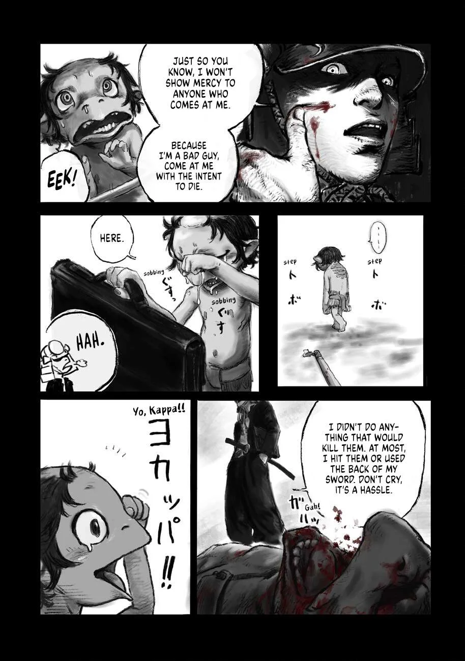 Kabuto Mushi Chapter 2 page 16