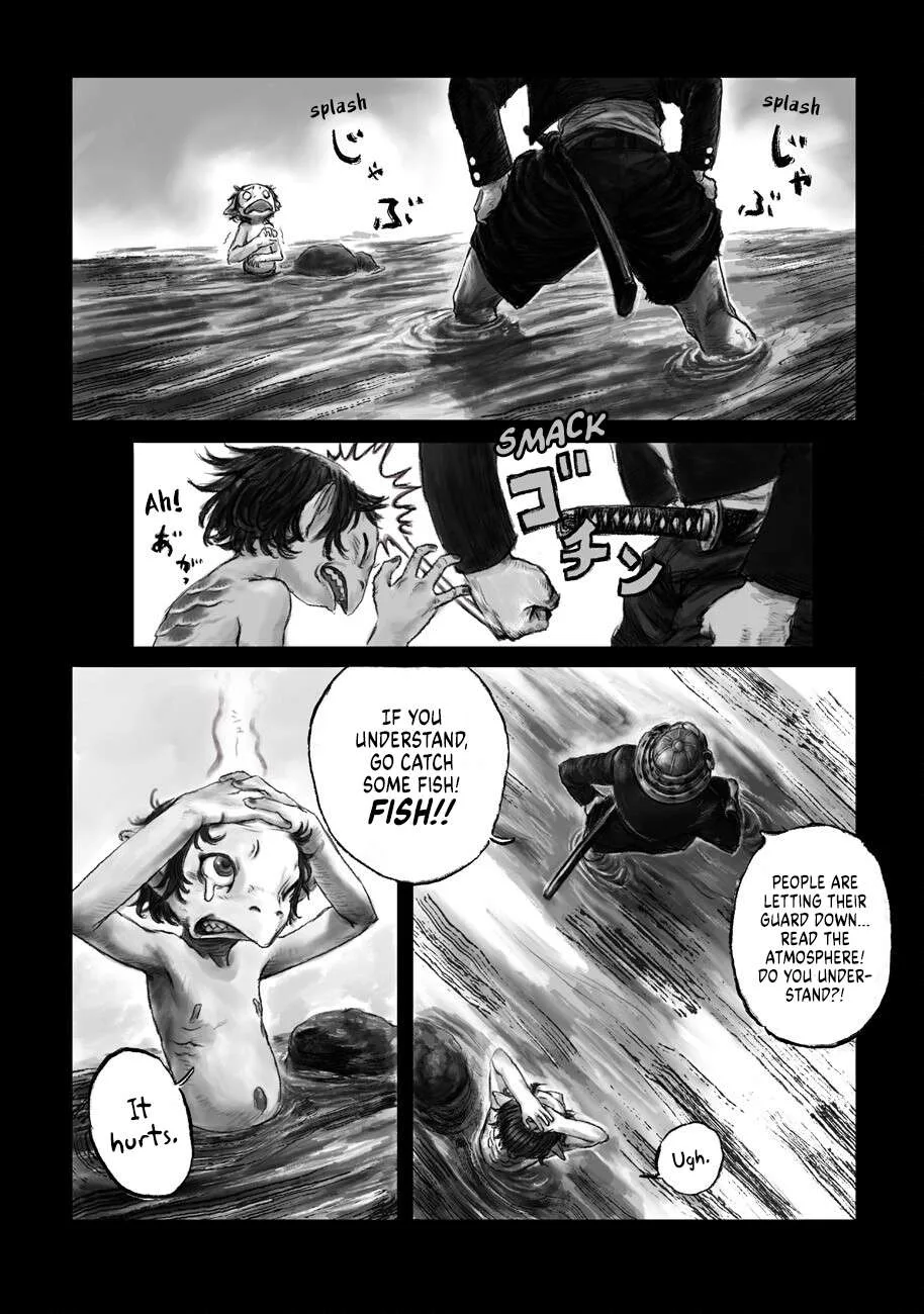 Kabuto Mushi Chapter 2 page 6