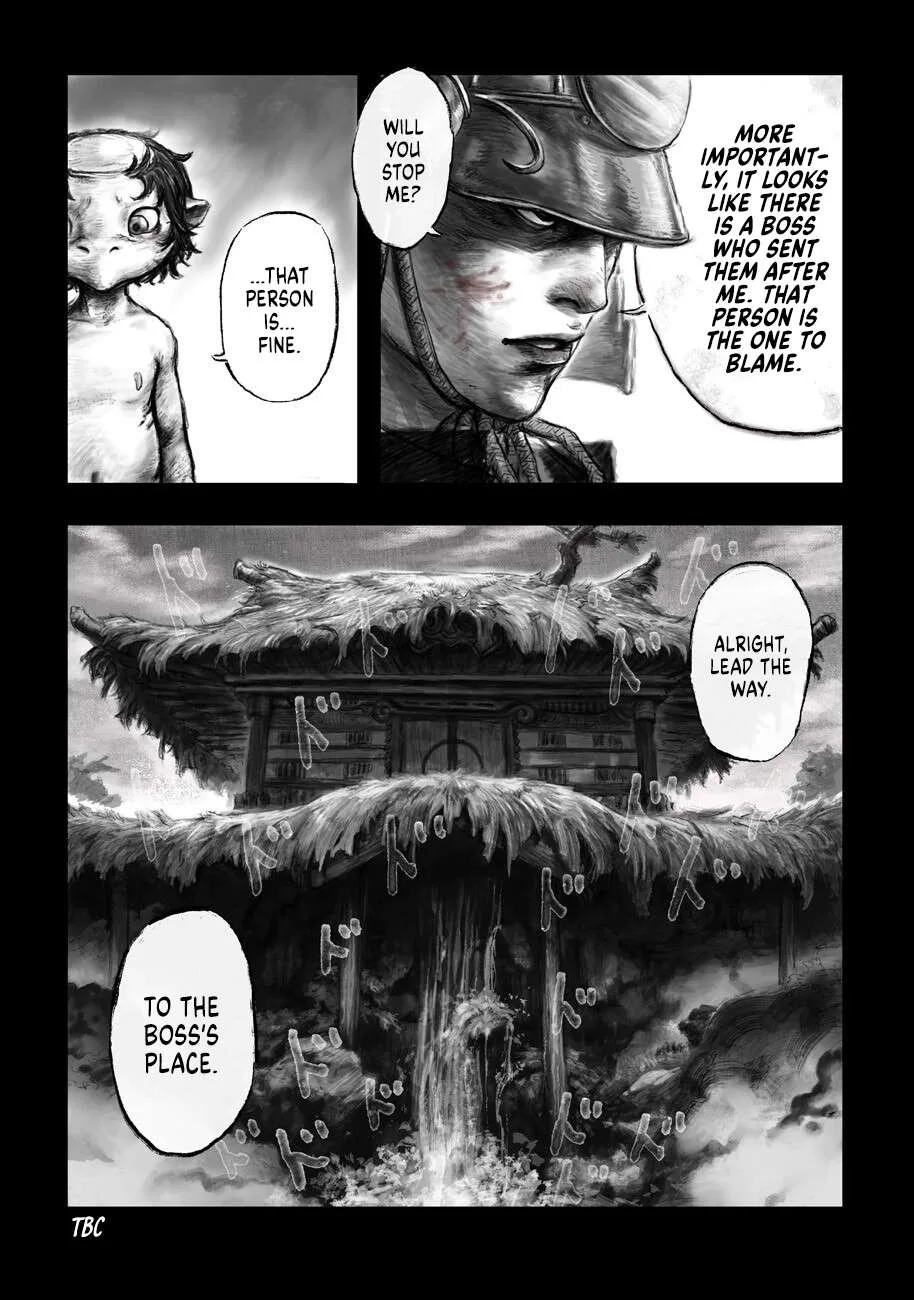 Kabuto Mushi Chapter 2 page 17