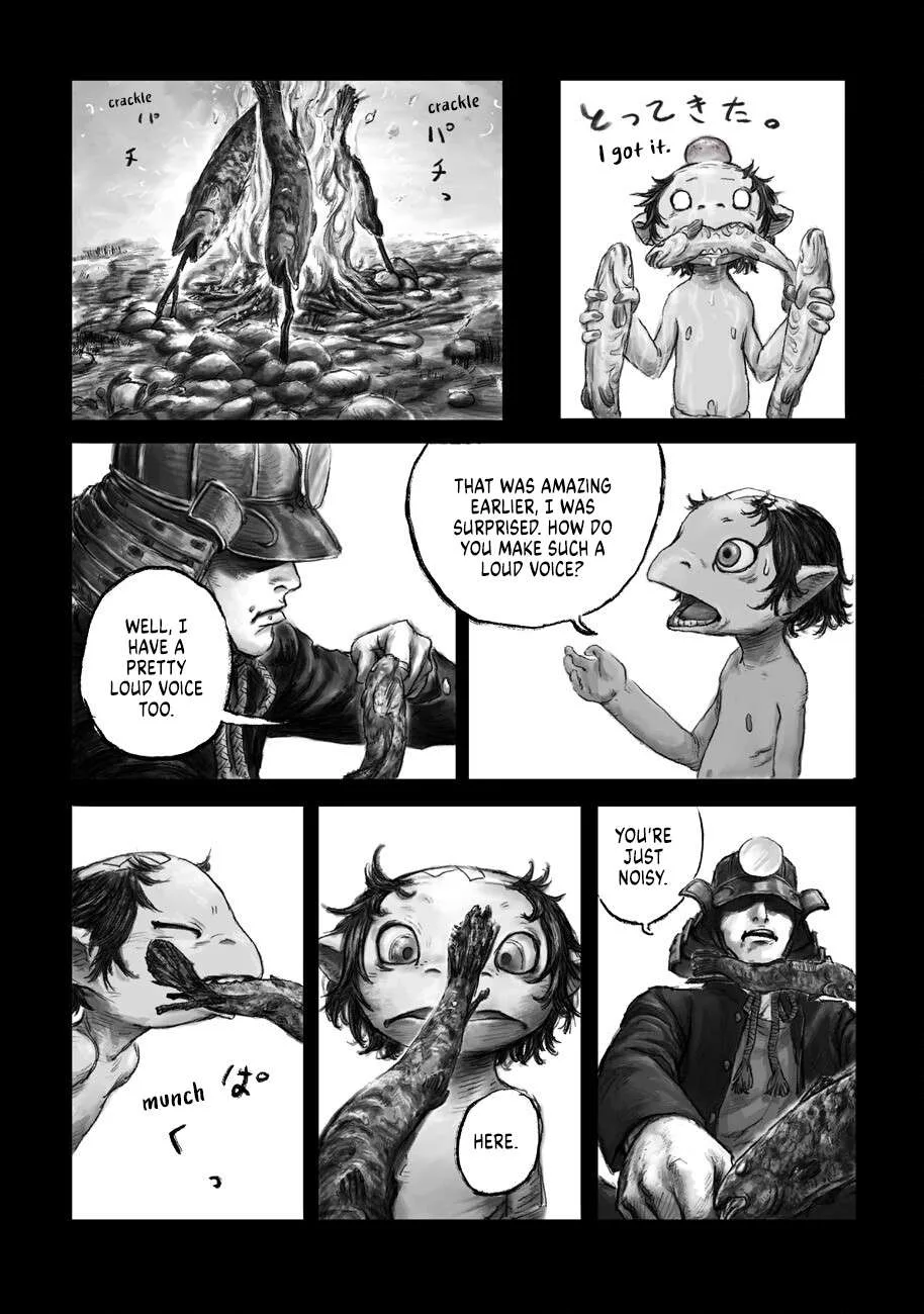 Kabuto Mushi Chapter 2 page 8