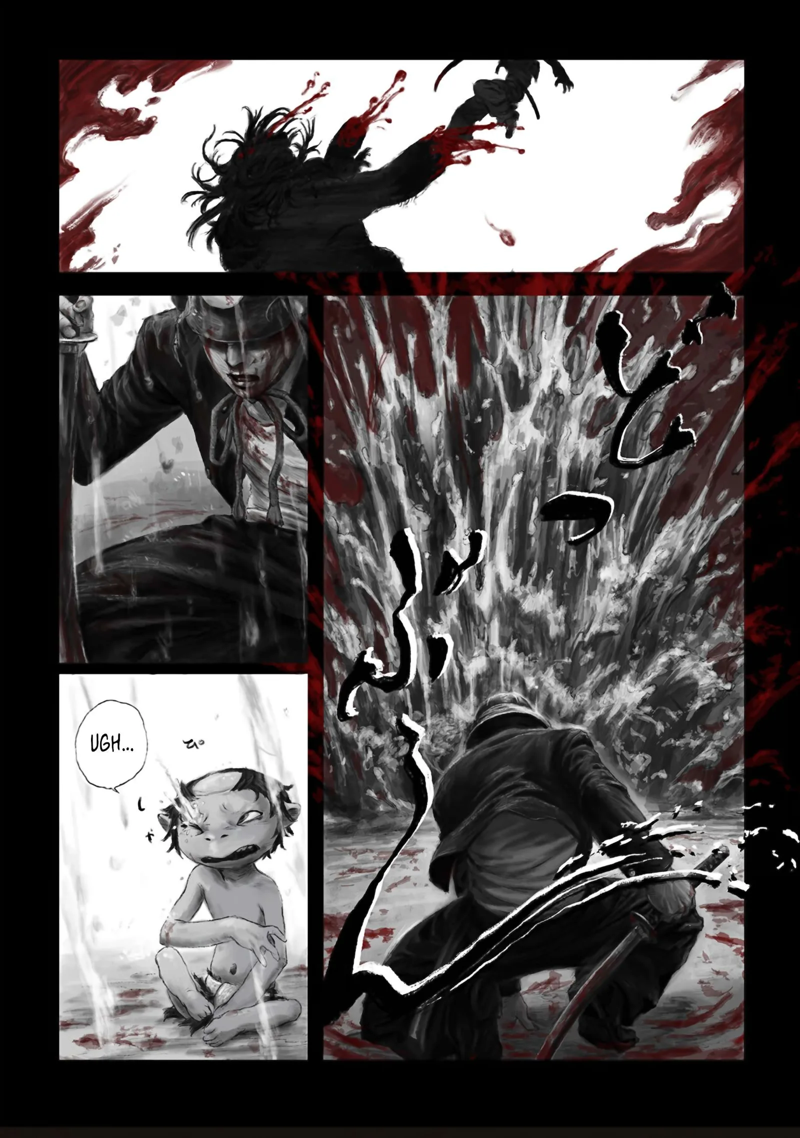 Kabuto Mushi Chapter 3 page 12