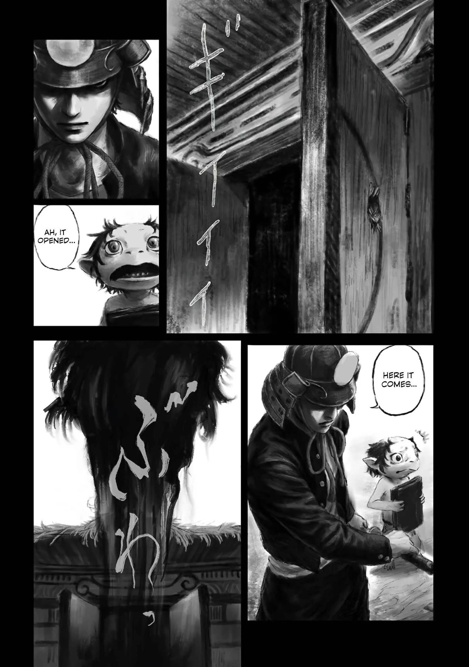 Kabuto Mushi Chapter 3 page 2