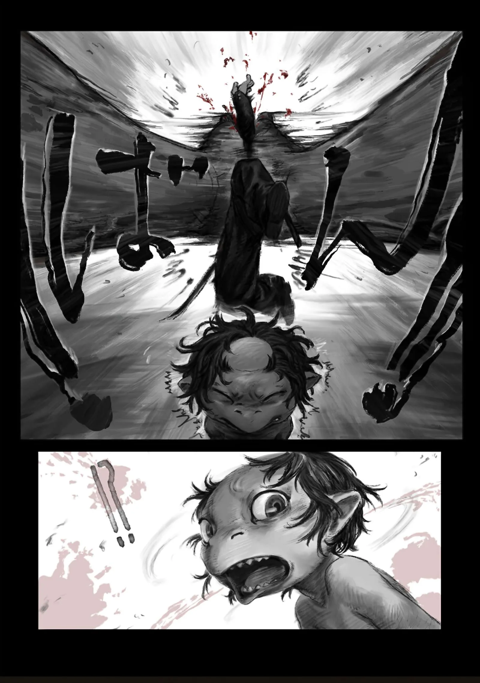 Kabuto Mushi Chapter 3 page 6