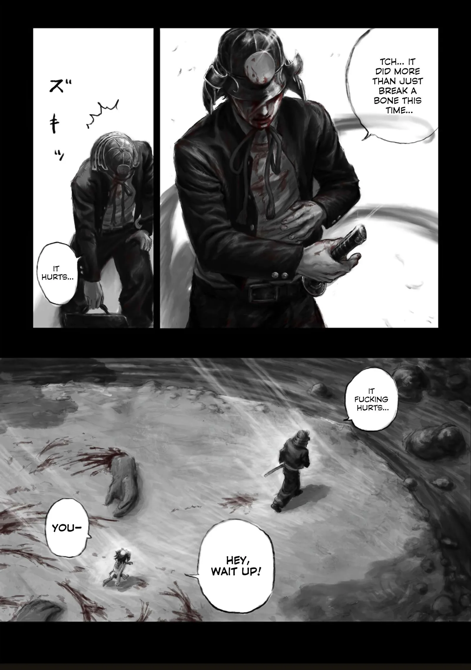 Kabuto Mushi Chapter 3 page 13
