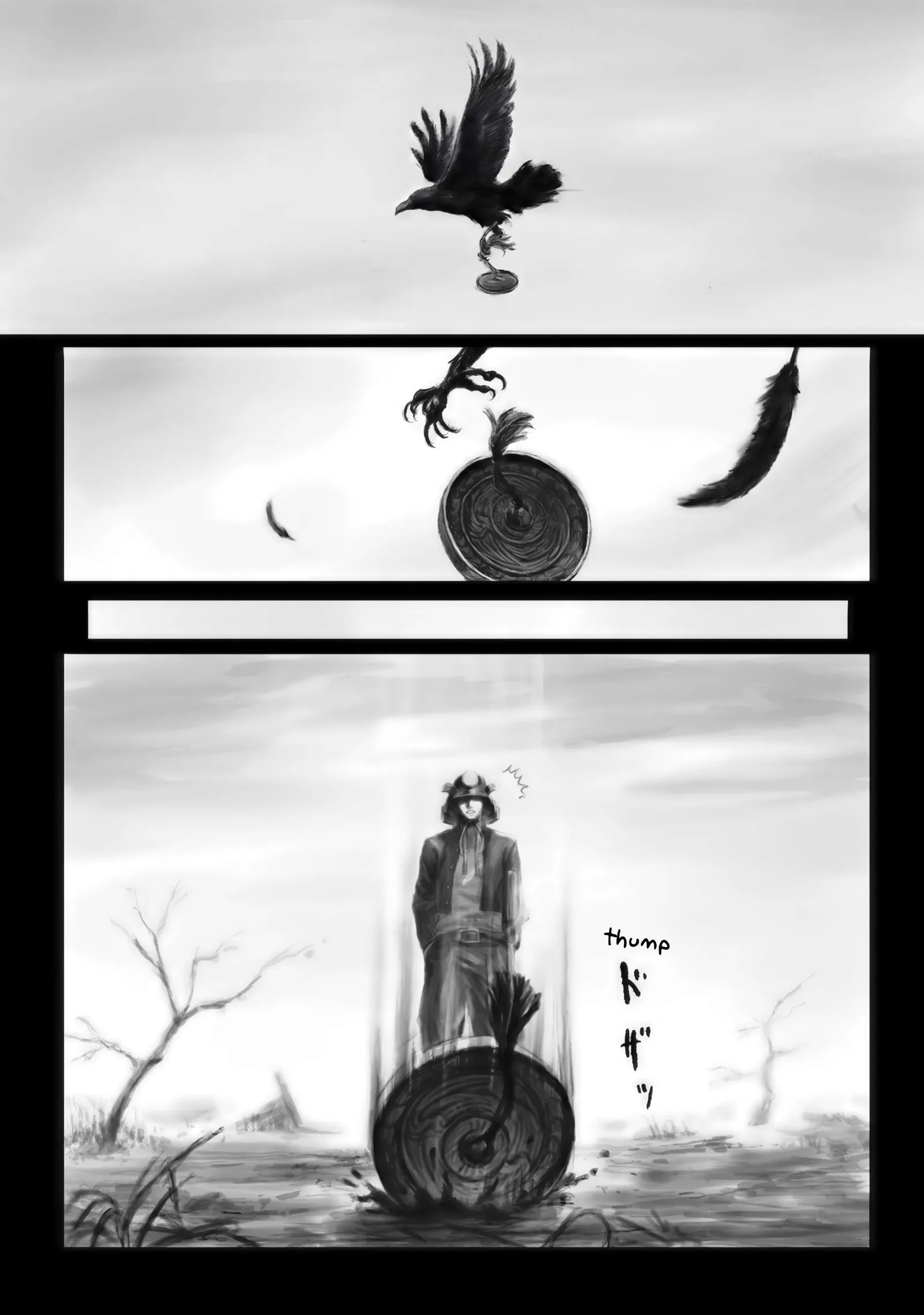 Kabuto Mushi Chapter 4 page 1
