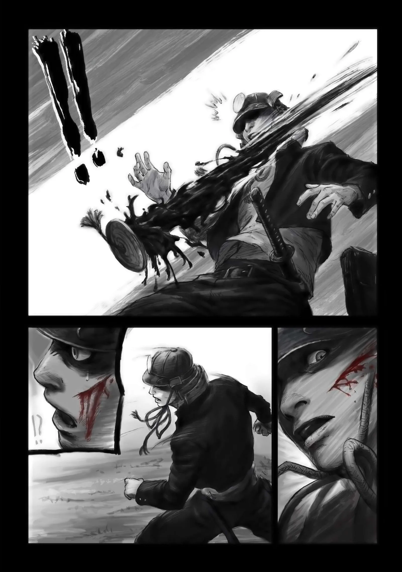 Kabuto Mushi Chapter 4 page 3