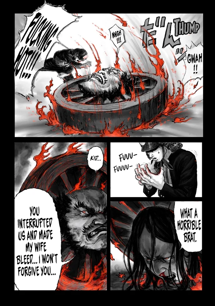 Kabuto Mushi Chapter 6 page 5