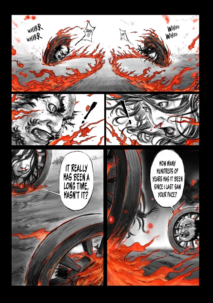 Kabuto Mushi Chapter 6 page 8