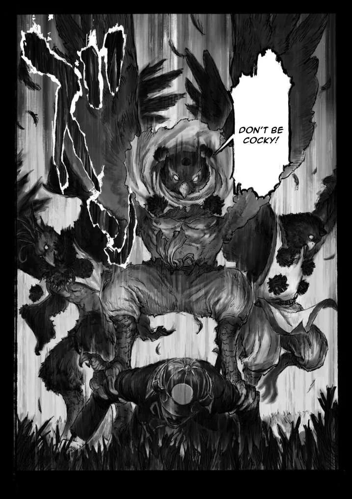 Kabuto Mushi Chapter 7 page 9