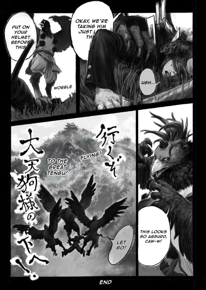 Kabuto Mushi Chapter 7 page 10