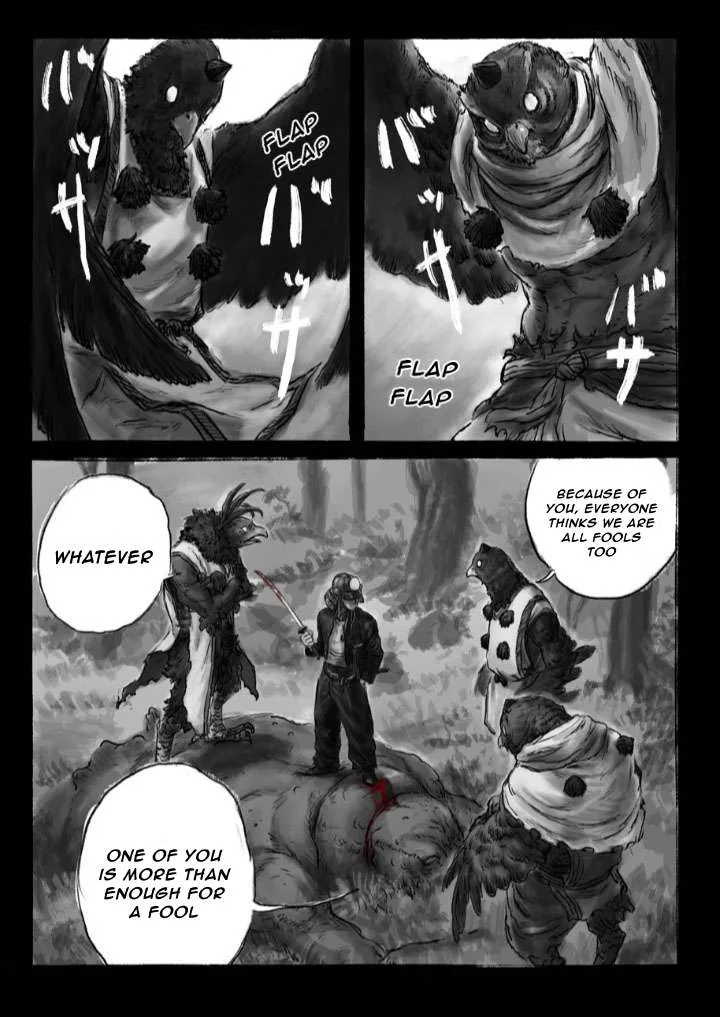 Kabuto Mushi Chapter 7 page 6