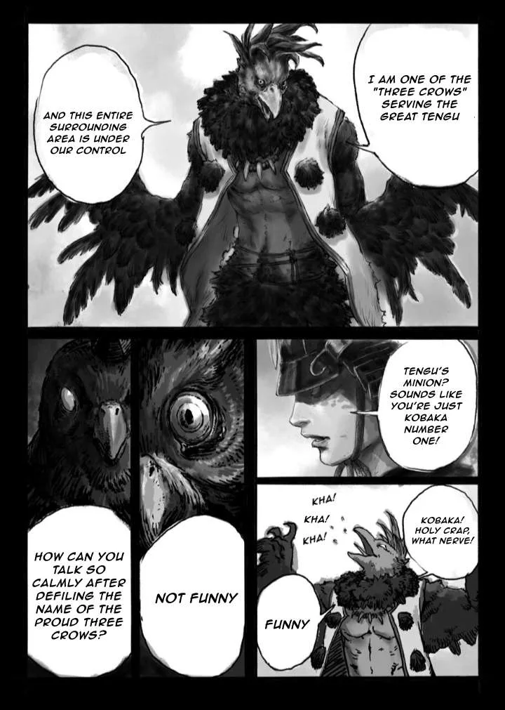 Kabuto Mushi Chapter 7 page 5