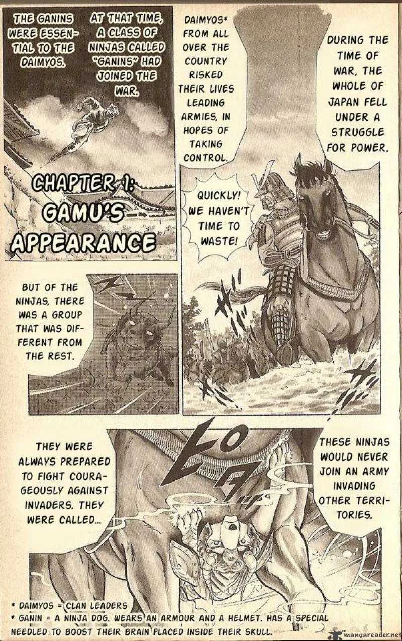 Kacchu no Senshi Gamu! Chapter 1 page 1