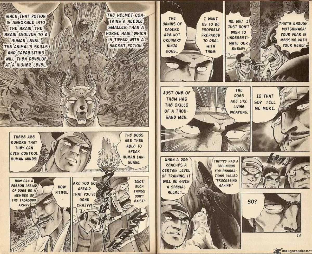 Kacchu no Senshi Gamu! Chapter 1 page 6