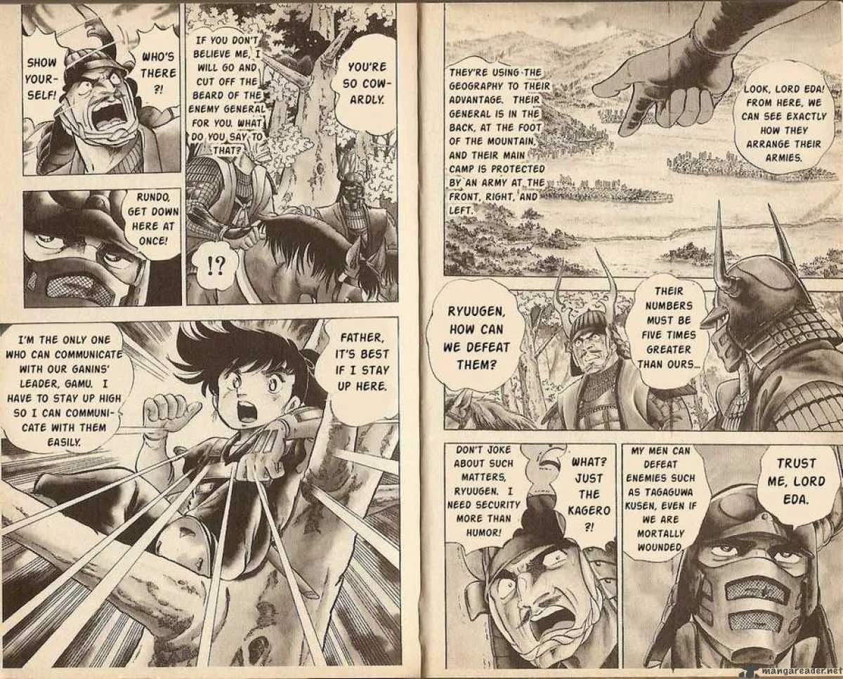 Kacchu no Senshi Gamu! Chapter 1 page 3