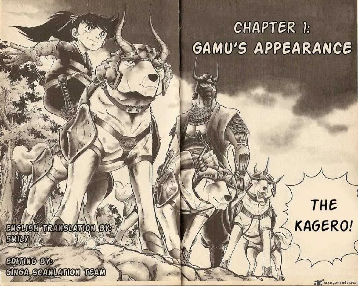 Kacchu no Senshi Gamu! Chapter 1 page 2