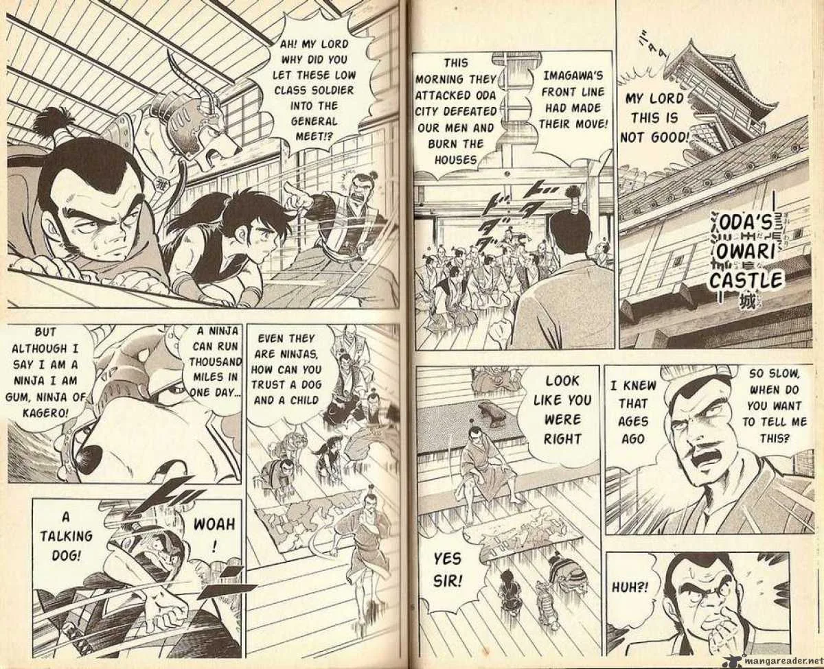 Kacchu no Senshi Gamu! Chapter 10 page 4