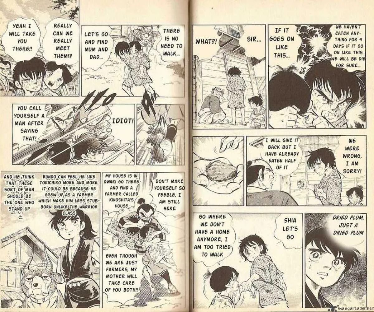 Kacchu no Senshi Gamu! Chapter 10 page 7