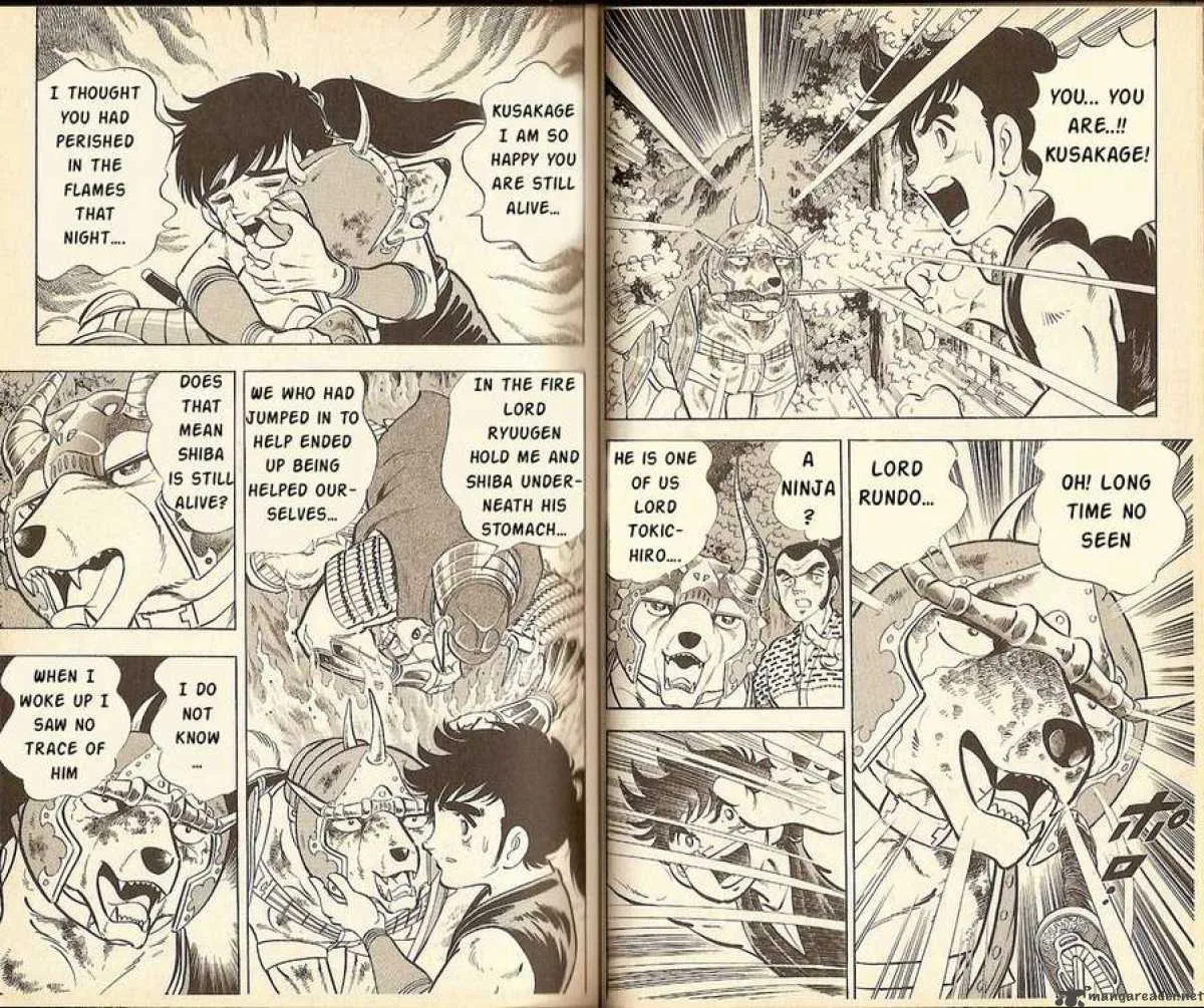 Kacchu no Senshi Gamu! Chapter 11 page 2