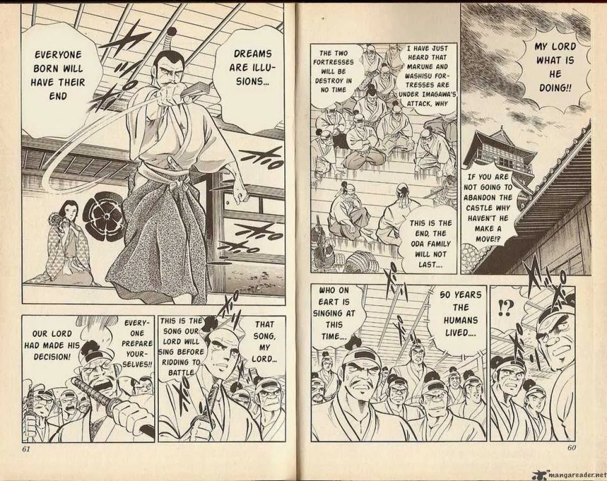 Kacchu no Senshi Gamu! Chapter 11 page 6