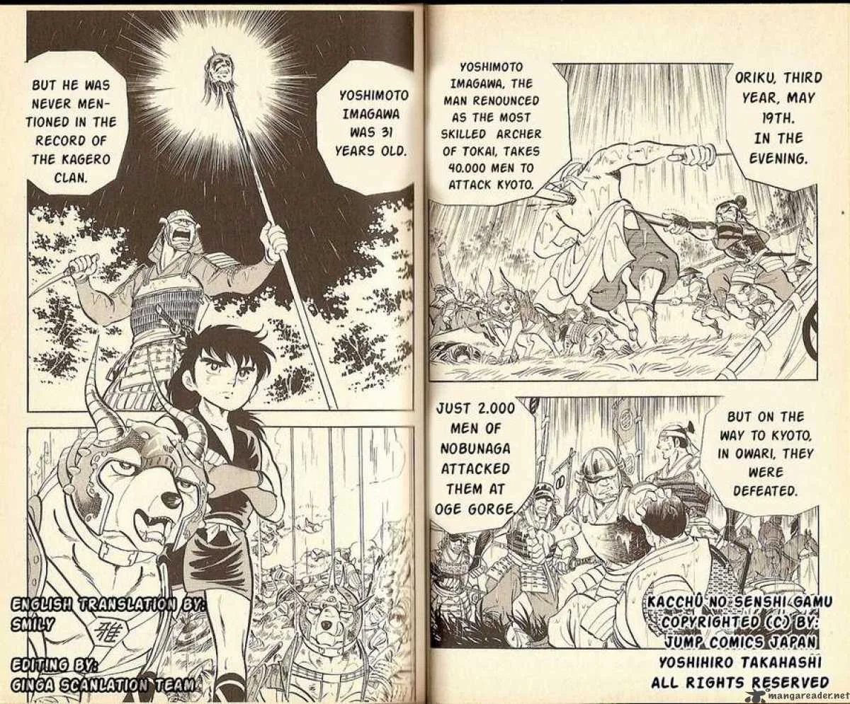 Kacchu no Senshi Gamu! Chapter 12 page 10