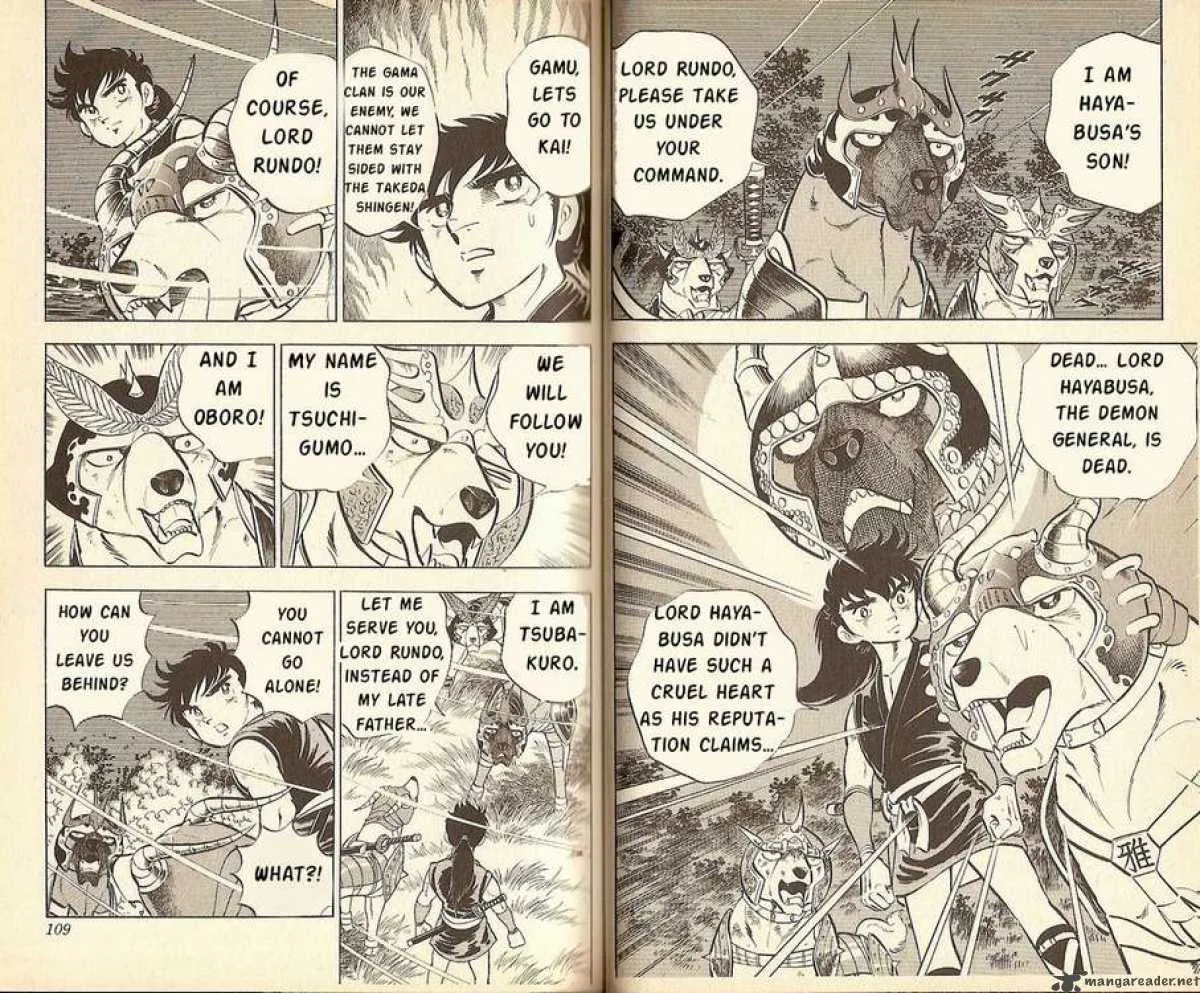 Kacchu no Senshi Gamu! Chapter 14 page 2