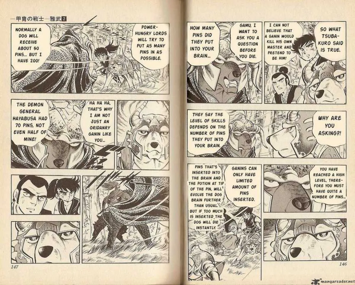 Kacchu no Senshi Gamu! Chapter 16 page 2