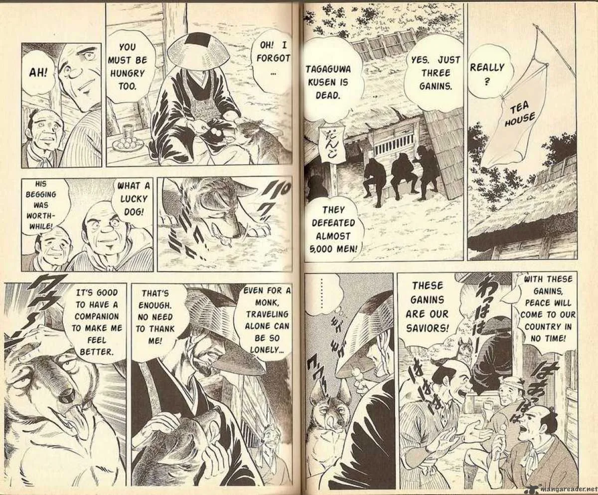 Kacchu no Senshi Gamu! Chapter 2 page 2