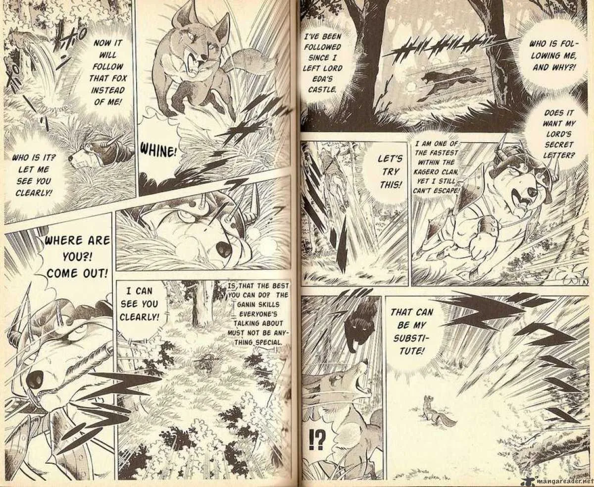 Kacchu no Senshi Gamu! Chapter 2 page 3