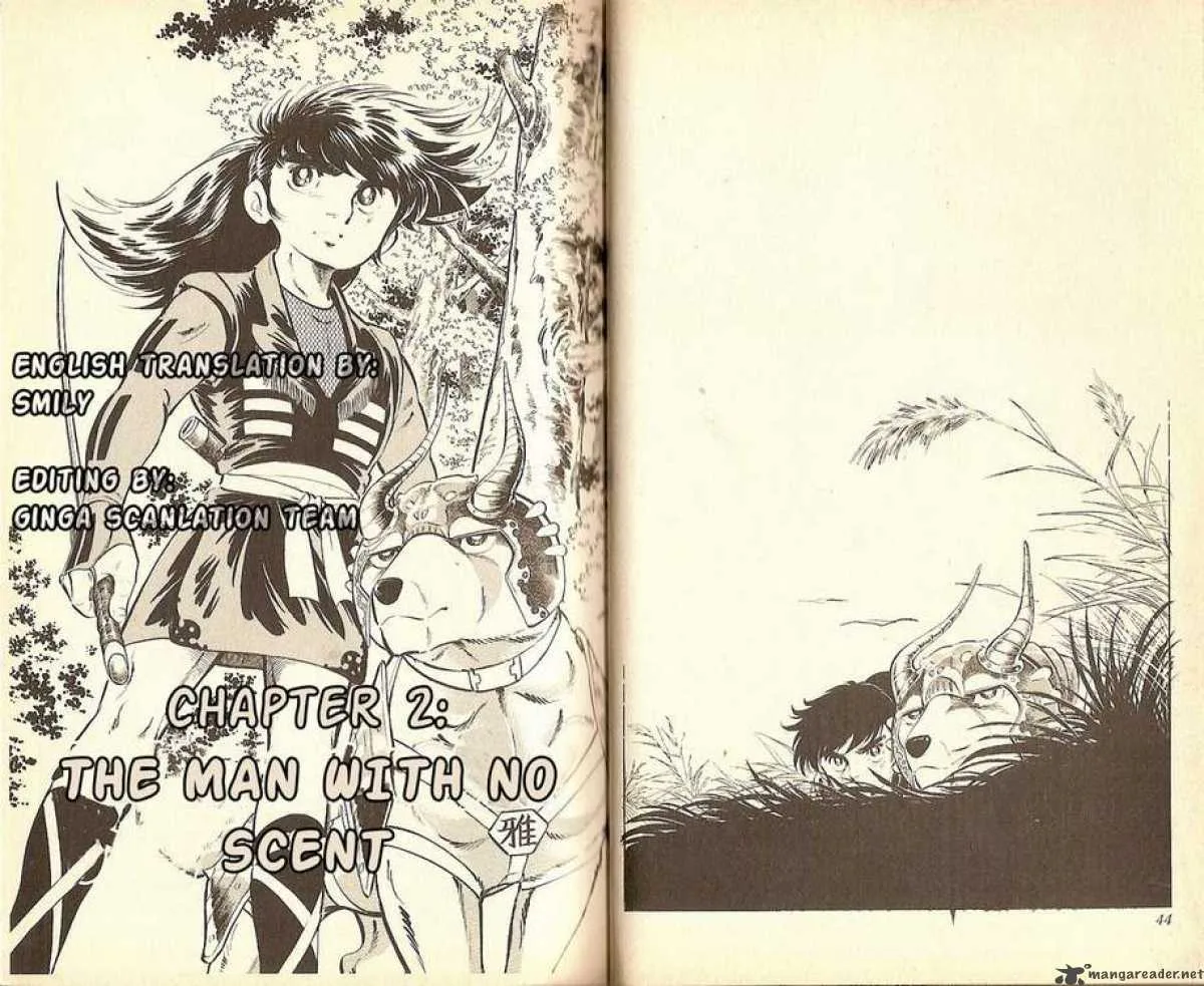 Kacchu no Senshi Gamu! Chapter 2 page 1
