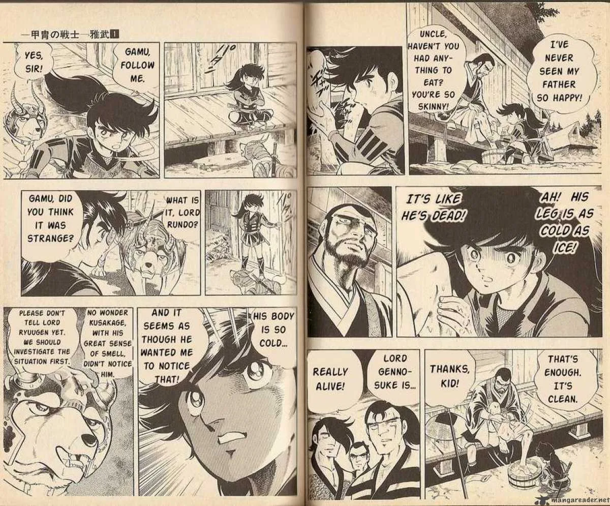 Kacchu no Senshi Gamu! Chapter 2 page 8