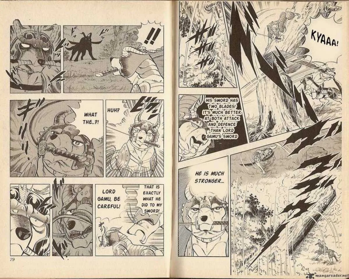 Kacchu no Senshi Gamu! Chapter 3 page 7