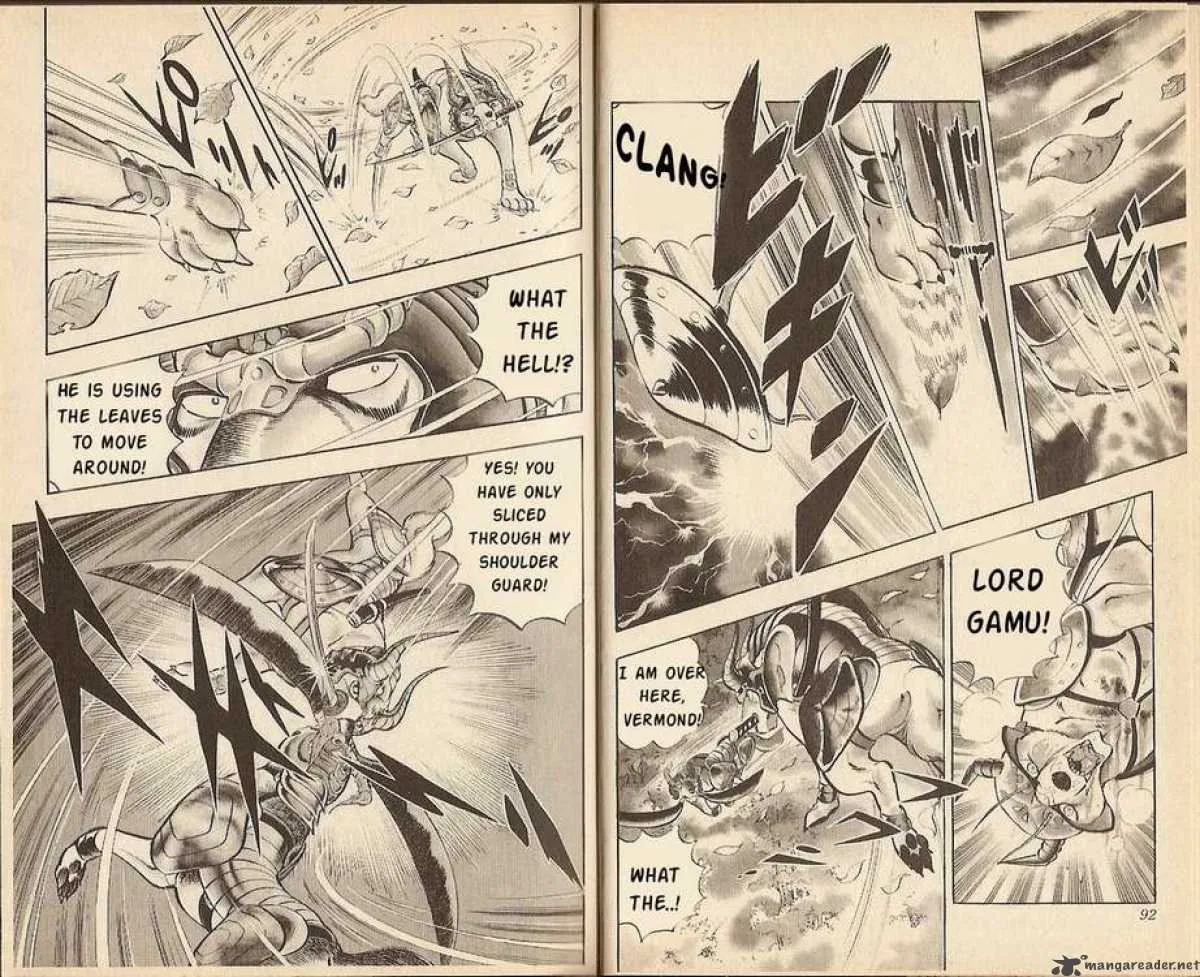 Kacchu no Senshi Gamu! Chapter 4 page 4
