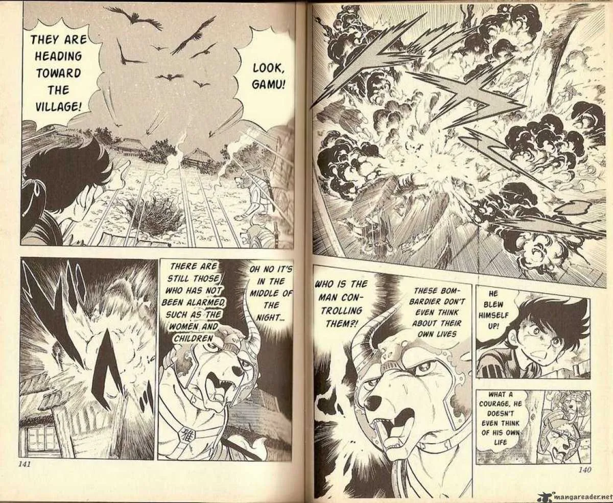 Kacchu no Senshi Gamu! Chapter 6 page 5